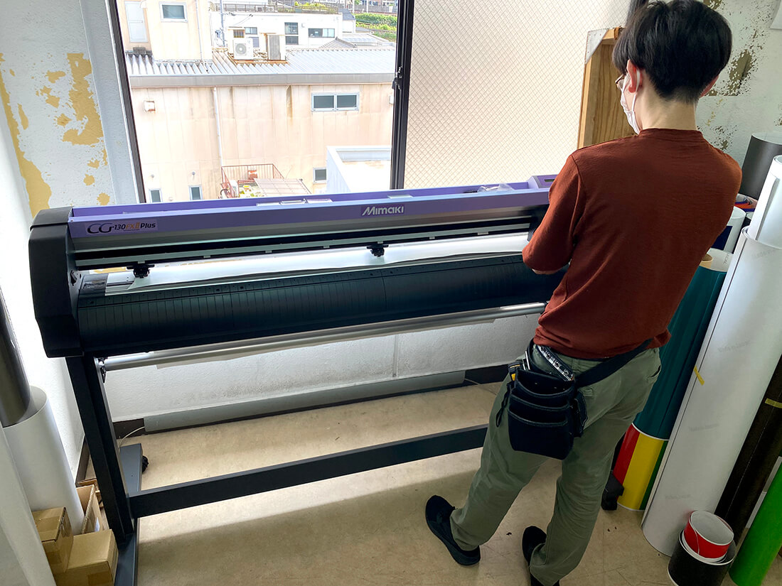 カッティングプロッター