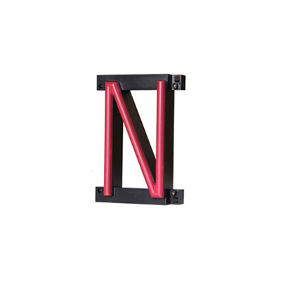 ABCブライト ネオン管風LEDサイン 「N」 (商品コード：035210)