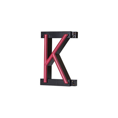 ABCブライト ネオン管風LEDサイン 「K」 (商品コード：035213)