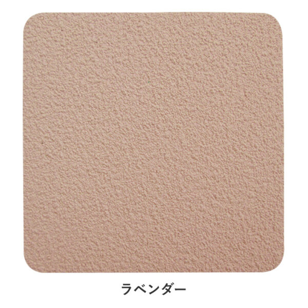 ブルテンスティーリー1mm厚 930mm×12m ラベンダー