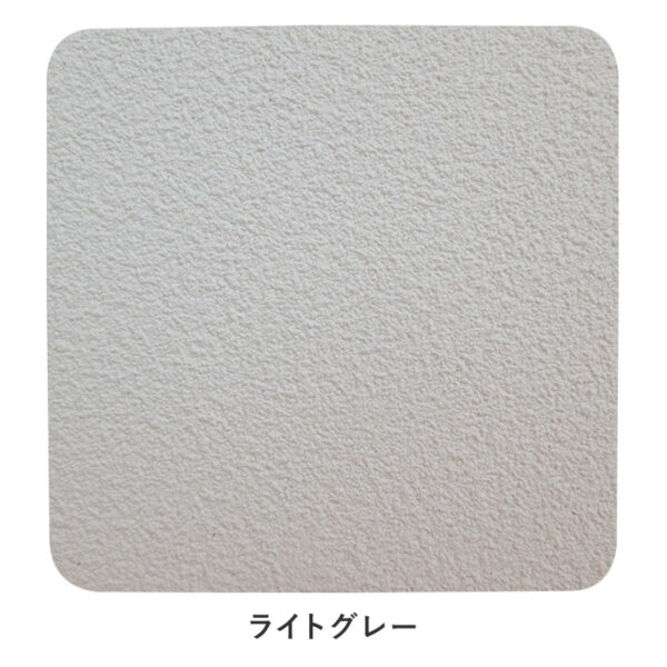 ブルテンスティーリー1mm厚 930mm×12m ライトグレー