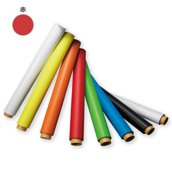 国産カラーマグネットシート 赤 等方性 0.8mm厚×1020mm幅×切売