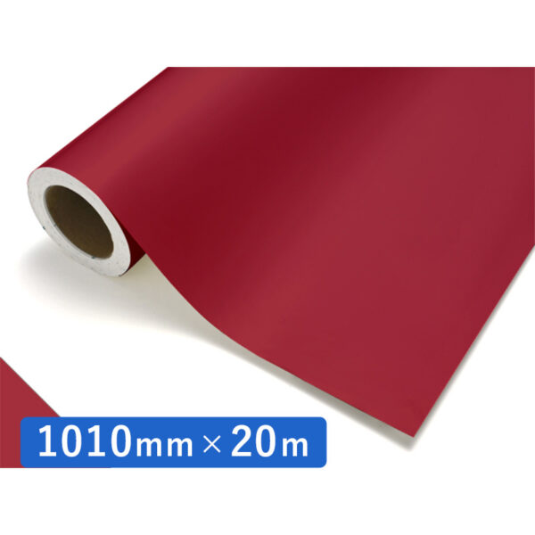 カッティングシート ストロングシリーズ 123S ローズマダーS 1010mm×20m