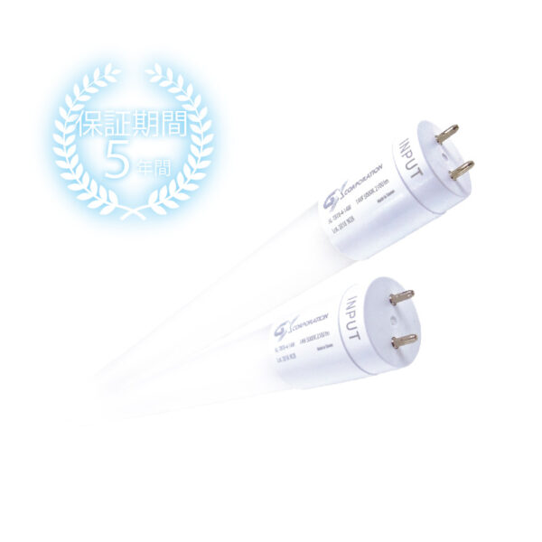 直管型LED蛍光灯 T-8  (AL-TBT8-4-14W50)AC100V 50Hz (商品コード：084883)