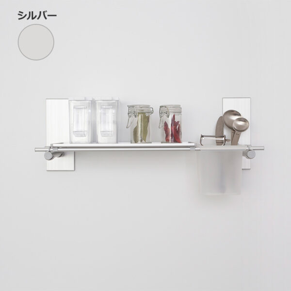 マグスチール BLAVO. ポケット+トレイセット シルバー