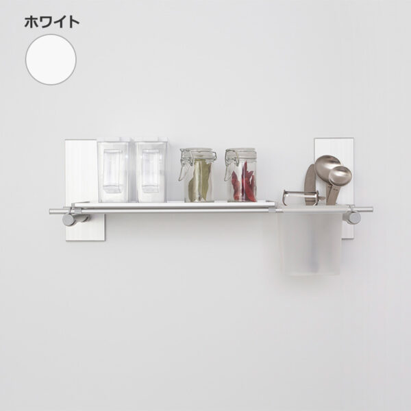 マグスチール BLAVO. ポケット+トレイセット ホワイト