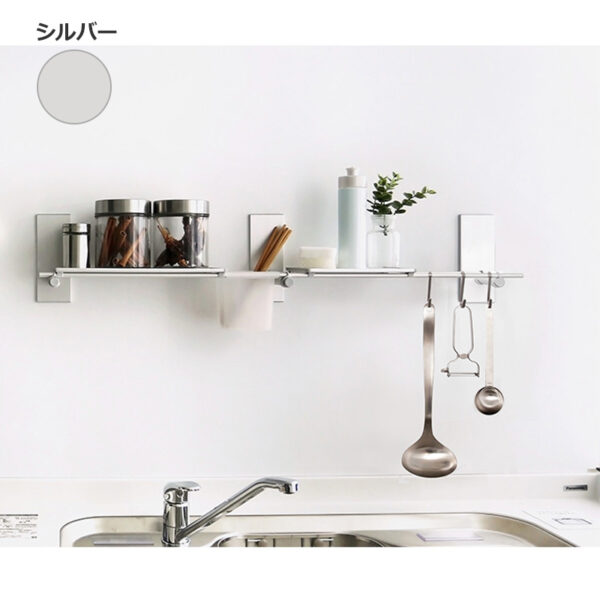 マグスチール BLAVO. ブラボーセット シルバー