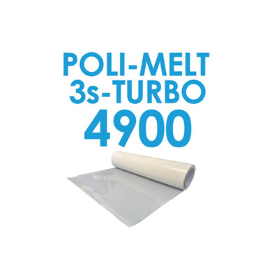 ポリ・メルト3s-TURBO(スリーエス・ターボ)4900 ホットメルト粘着 500mm×7.5m