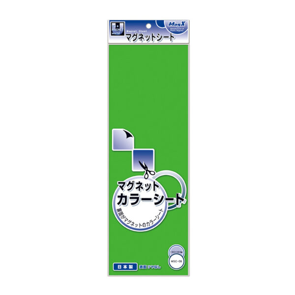マグネットカラーシート 緑 ツヤなし 0.8mm厚×100×300mm(小)MSC-08G 1枚入り