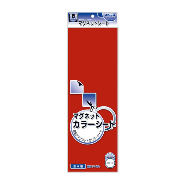 マグネットカラーシート 赤 ツヤなし 0.8mm厚×100×300mm(小)MSC-08R 1枚入り