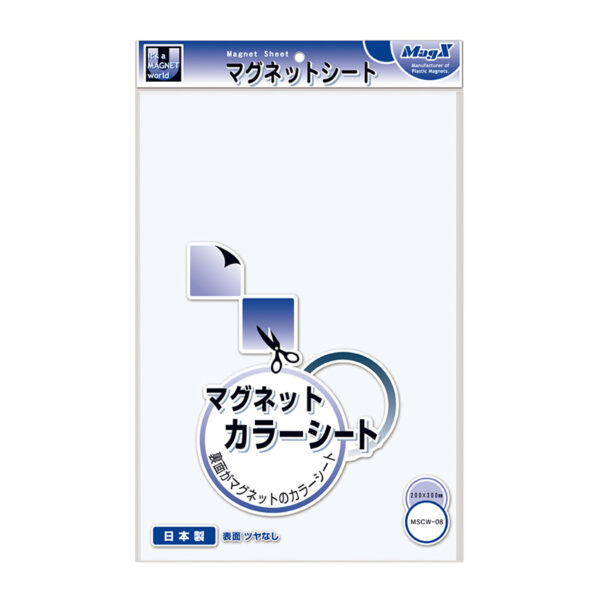 マグネットカラーシート 白 ツヤなし0.8mm厚×200×300mm(大)MSCW-08W 1枚入り