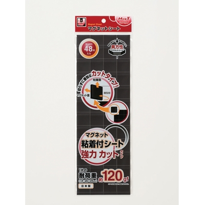 マグネット粘着付シート 異方性 1.2mm厚×25×25mm MSWFPC-12 (商品コード：153648)