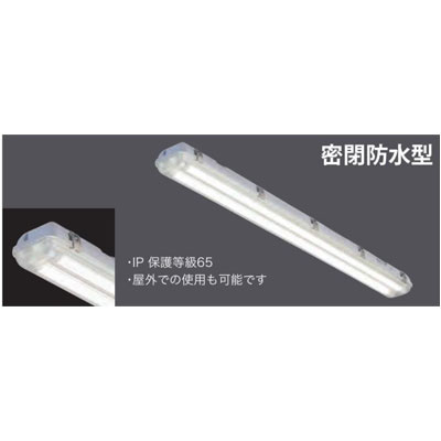 オプティプラス REALTUBE PR&PJシリーズ専用器具 OJ-A600M1 (商品コード：236183)